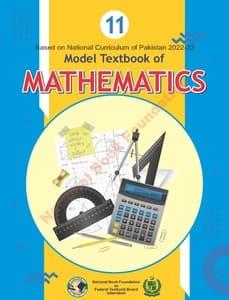 Federal Board Mathematics Class 11 Past Papers