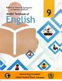 Federal Board English Class 9 Book