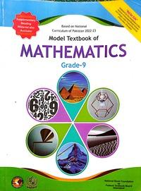 federal board mathematics class 9 past papers