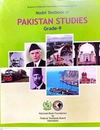 federal board pakistan studies class 9 past papers