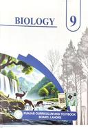 Punjab Board Biology Class 9 Book