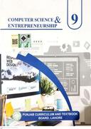 Punjab Board Computer Science Class 9 Book