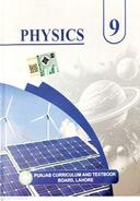 Punjab Board Physics Class 9 Book